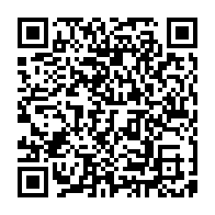 qrcode:http://ecole-paul-gauguin-le-folgoet.ac-rennes.fr/59