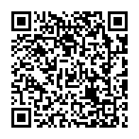 qrcode:https://ecole-paul-gauguin-le-folgoet.ac-rennes.fr/89