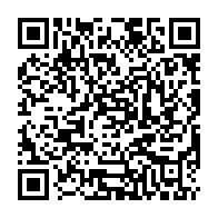 qrcode:https://ecole-paul-gauguin-le-folgoet.ac-rennes.fr/59